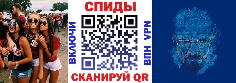 АМФЕТАМИН 98% хочу наркоту Октябрьский
