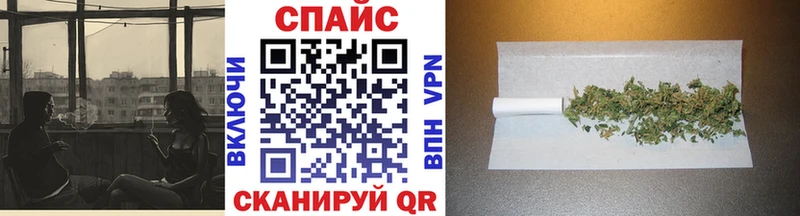 ссылка на мегу зеркало  Октябрьский  БУТИРАТ GHB 
