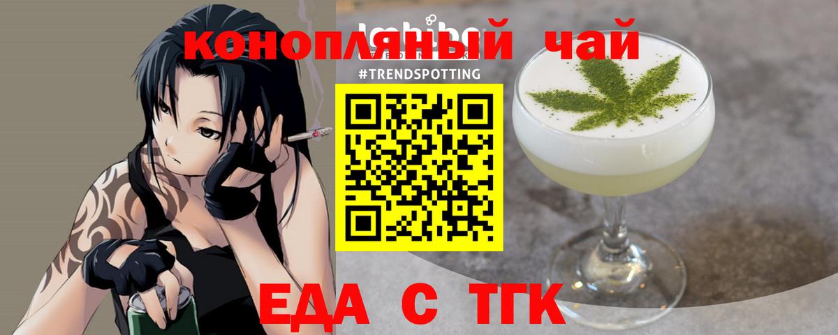 Меф  ГАШ  МАРИХУАНА  COCAIN  Октябрьский  Экстази  Меф кристаллы  ГАШИШ  Вход с VPN 