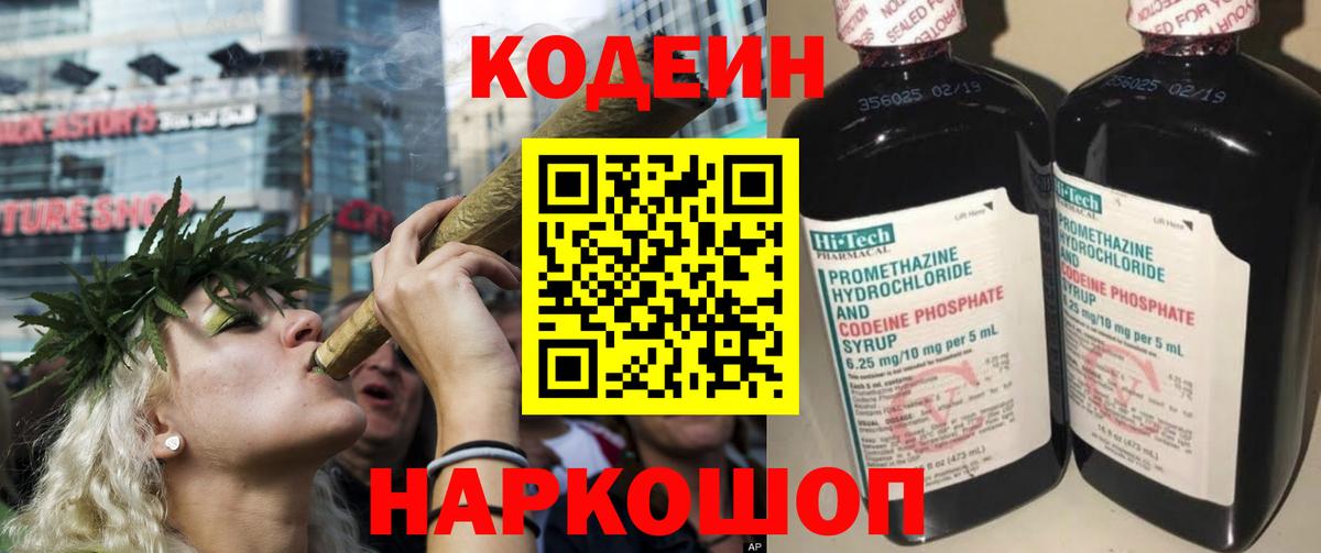 Гашиш Октябрьский