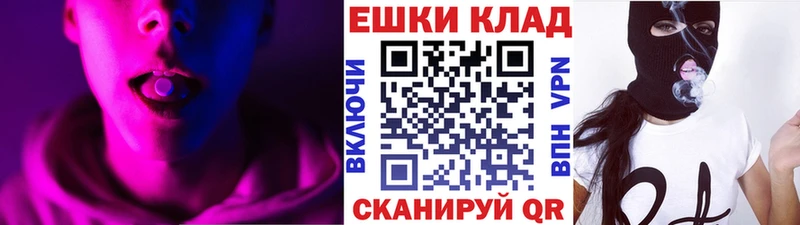 Ecstasy 300 mg  Октябрьский 