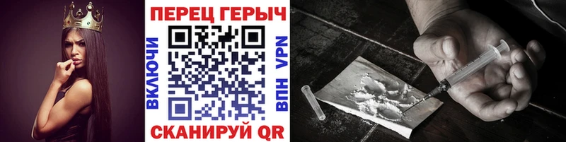 ГЕРОИН Афган  Октябрьский 