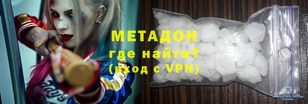 ECSTASY Алзамай