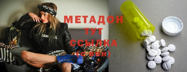 ECSTASY Алзамай