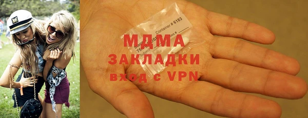а пвп мука Алексеевка