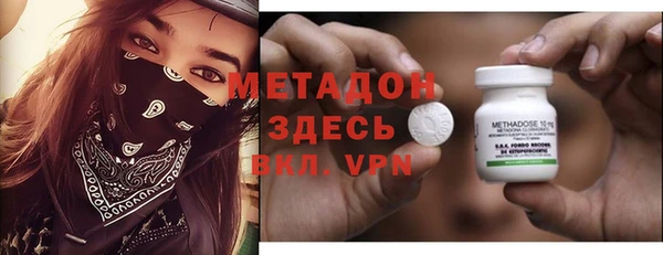 меф Алексин