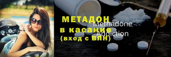ECSTASY Алзамай