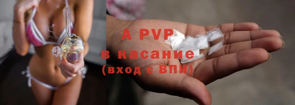 меф Алексин