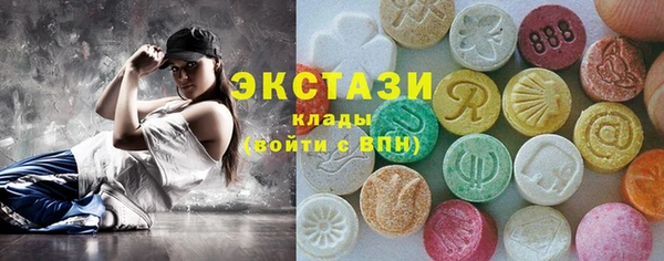 а пвп мука Алексеевка