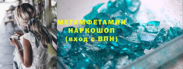 меф Алексин