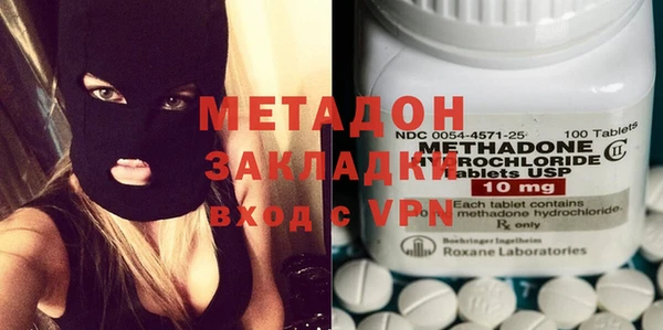 а пвп мука Алексеевка