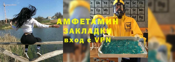 ECSTASY Алзамай