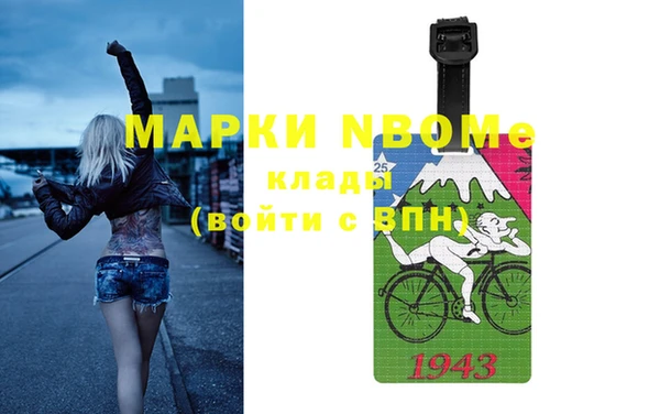 а пвп мука Алексеевка