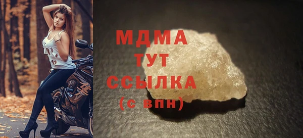 меф Алексин