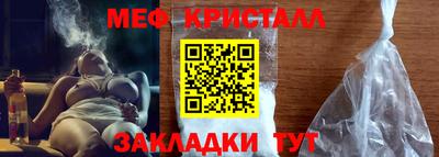 шишки Кунгур