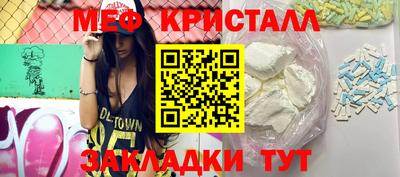 а пвп мука Кулебаки
