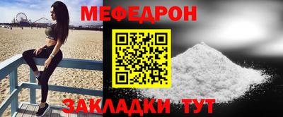 гашишное масло Кумертау