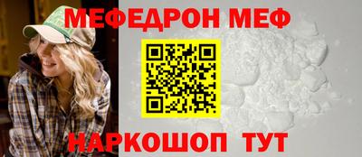 шишки Кунгур