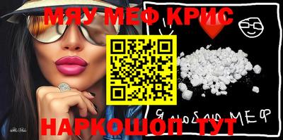 шишки Кунгур