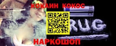 шишки Кунгур