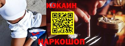 шишки Кунгур