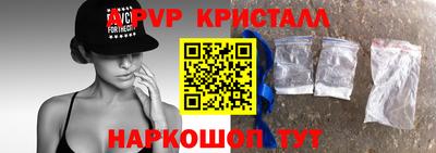 гашишное масло Кумертау