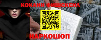 а пвп мука Кулебаки