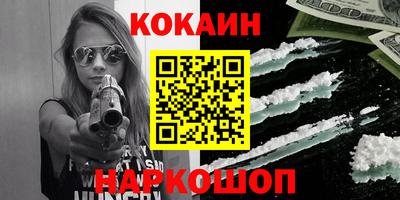 а пвп мука Кулебаки
