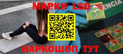 а пвп мука Кулебаки