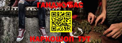 спиды Нягань