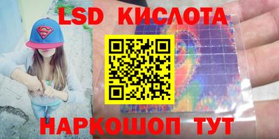 а пвп мука Кулебаки