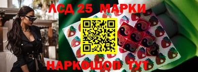 гашишное масло Кумертау