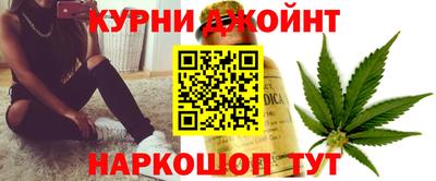 шишки Кунгур