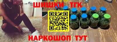 а пвп мука Кулебаки