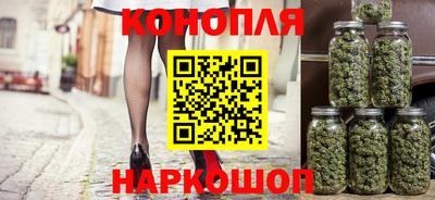 гашишное масло Кумертау