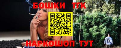 шишки Кунгур