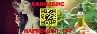 шишки Кунгур