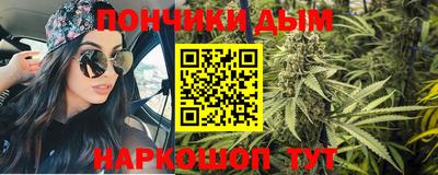 шишки Кунгур