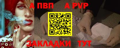 шишки Кунгур