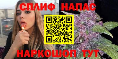 а пвп мука Кулебаки