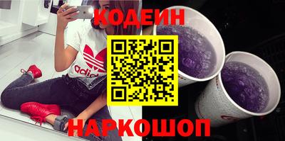 шишки Кунгур