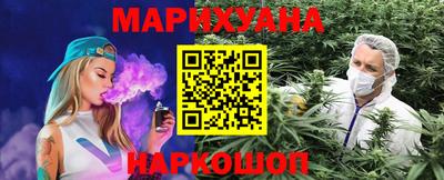 а пвп мука Кулебаки