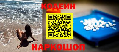 шишки Кунгур