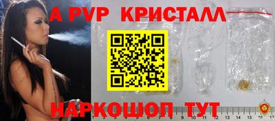 гашишное масло Кумертау