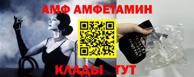 шишки Кунгур