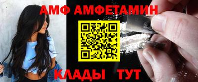 гашишное масло Кумертау