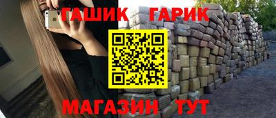 а пвп мука Кулебаки