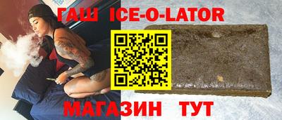 а пвп мука Кулебаки