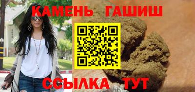 а пвп мука Кулебаки