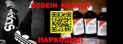 а пвп мука Кулебаки